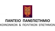 Panteion University